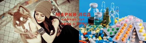 гашиш Каменногорск
