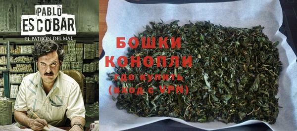 альфа пвп VHQ Каменка