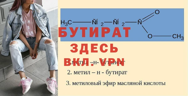 гашиш Каменногорск