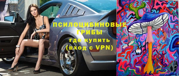 гашиш Каменногорск