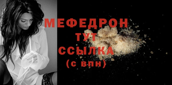 jwh Каменск-Шахтинский