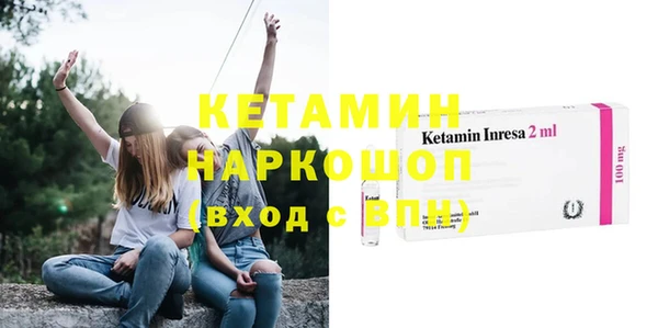 jwh Каменск-Шахтинский