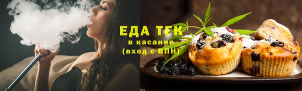 jwh Каменск-Шахтинский