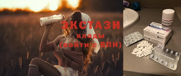 гашиш Каменногорск