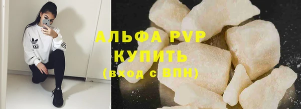 jwh Каменск-Шахтинский
