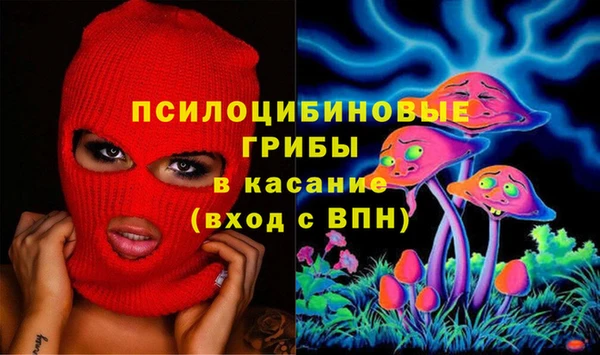 jwh Каменск-Шахтинский