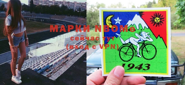 jwh Каменск-Шахтинский