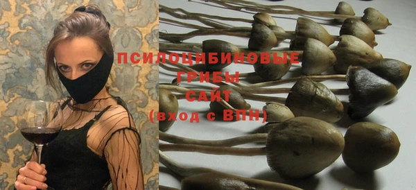 jwh Каменск-Шахтинский