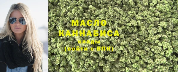 гашиш Каменногорск
