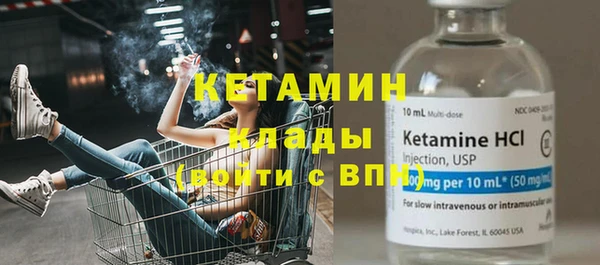 jwh Каменск-Шахтинский
