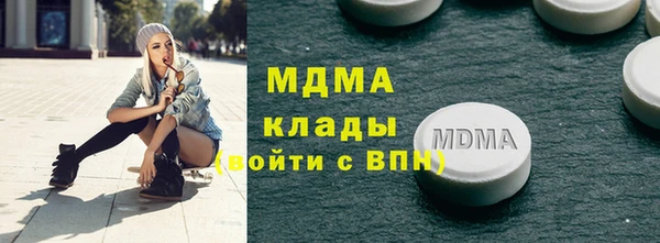 гашиш Каменногорск