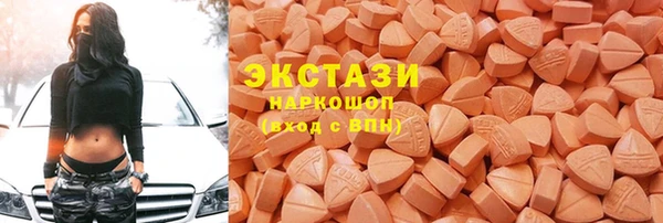 jwh Каменск-Шахтинский