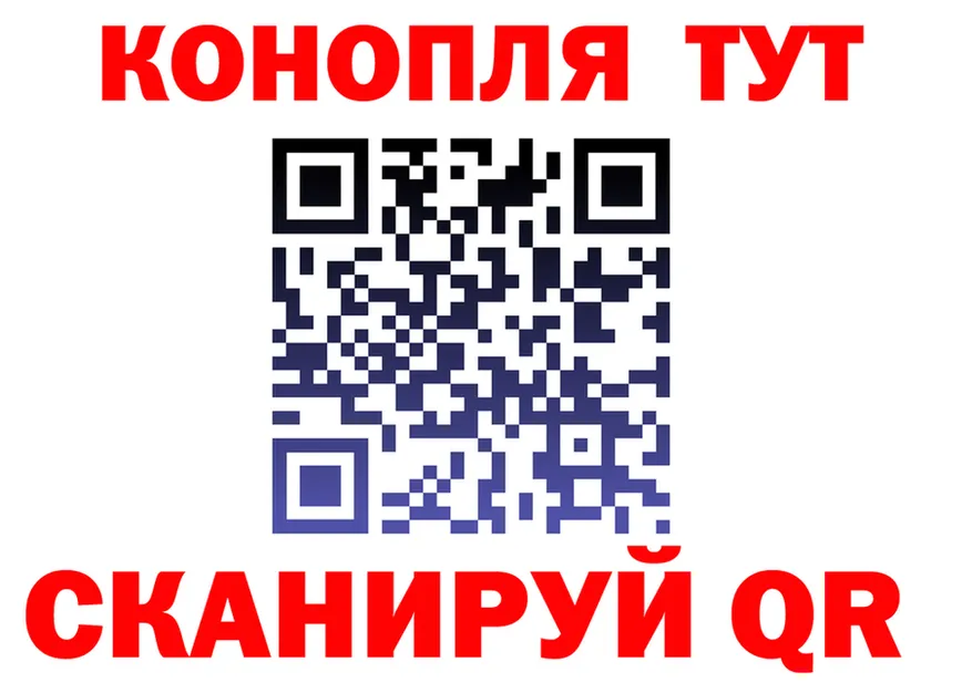 АМФ VHQ ONION это МЕГА Сергач